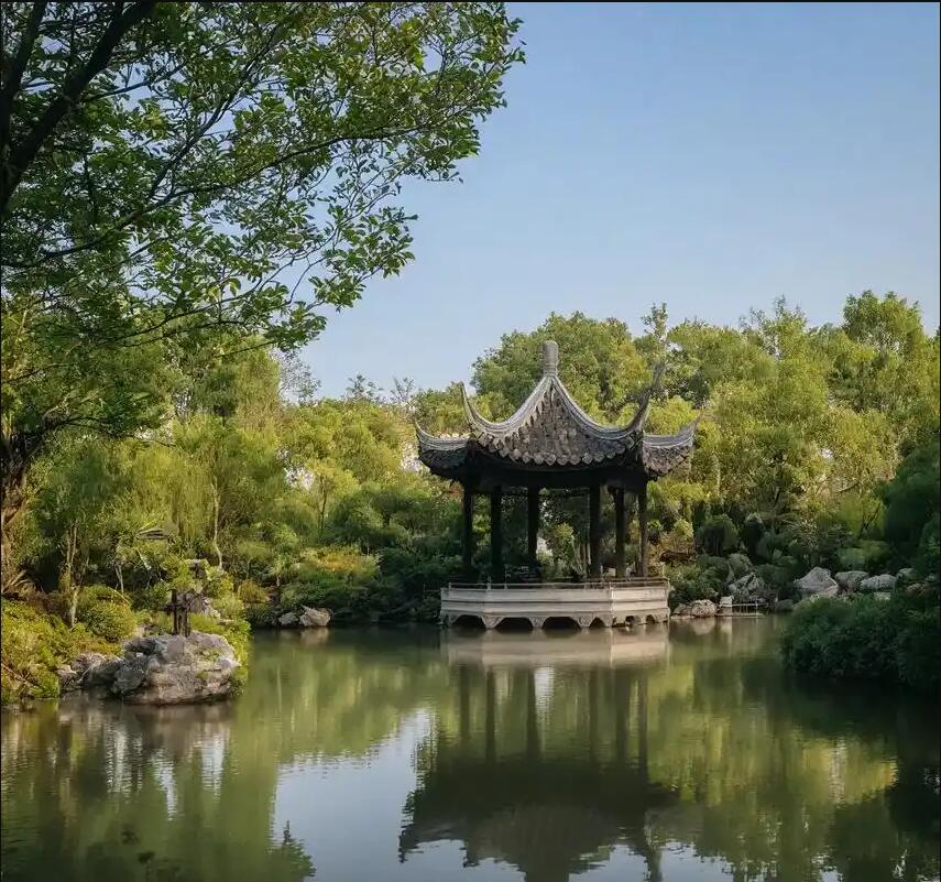 杏花岭区字迹餐饮有限公司